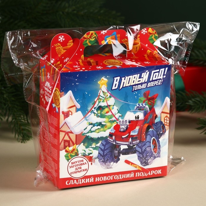 Сладкий подарок «Машинки», шоколадные конфеты и раскраска, 500 г. Сладкий подарок «Машинки», шоколадные конфеты и раскраска, 500 г.