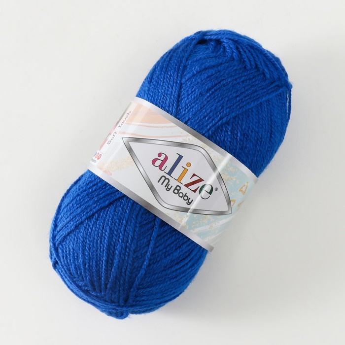 Пряжа Пряжа "My baby" 100% акрил 150м/50гр (141 синий)