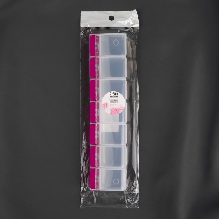 Органайзер для хранения мелочей, 7 отделений, с кнопками, 22 × 5 × 2,5 см