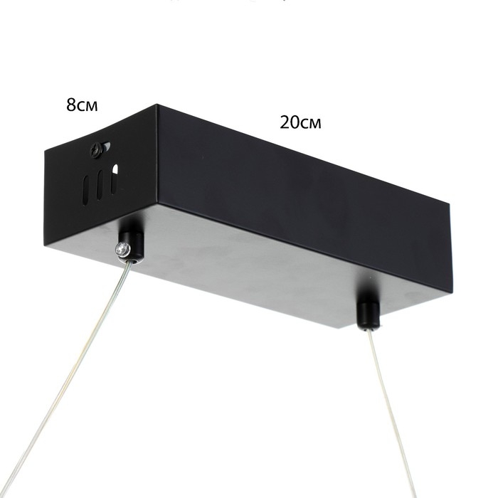 Светильник BayerLux Светильник BayerLux "Кристалл" LED 146Вт 3000-6000К черный 125х37х100 см