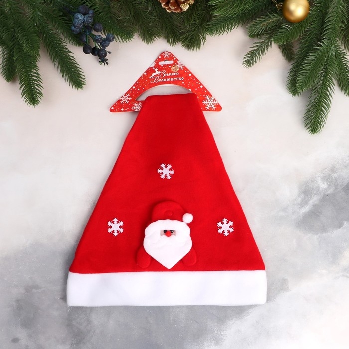 Колпак новогодний  Колпак новогодний "Дед Мороз и снежинки" 29х40 см, красный