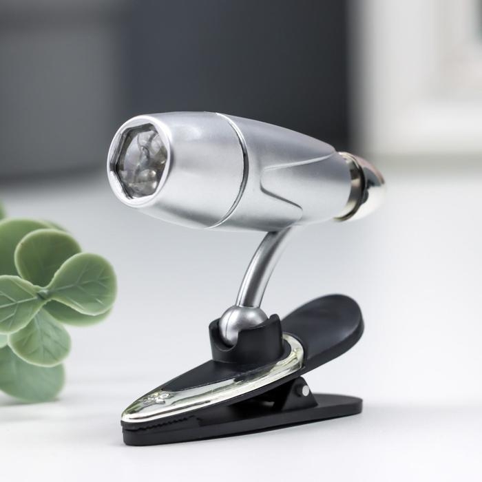 Лампа для чтения 3хLED от батареек LR44 1,5х6,5х5 см RISALUX Лампа для чтения 3хLED от батареек LR44 1,5х6,5х5 см RISALUX