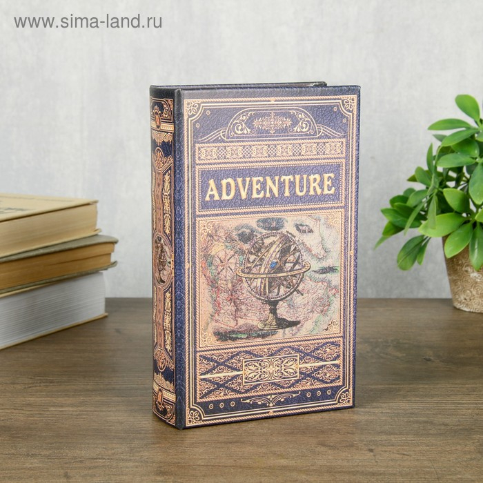 Сейф-книга дерево кожзам  Сейф-книга дерево кожзам "Старинный глобус" 21х13х5 см