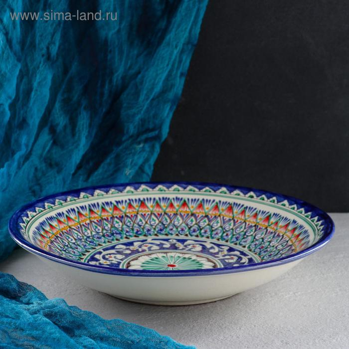 Ляган Риштанская Керамика  Ляган Риштанская Керамика "Узоры", 33 см, синий, глубокий