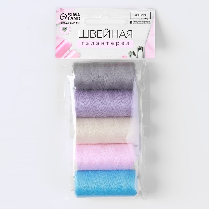 Набор ниток «Пастель», 40/2, 200 м, 5 шт, цвет разноцветный Набор ниток «Пастель», 40/2, 200 м, 5 шт, цвет разноцветный