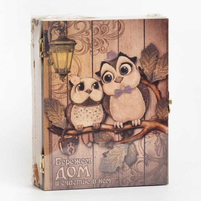 Ключница настенная «Бережем дом и счастье в нем», 26 х 20 см. Ключница настенная «Бережем дом и счастье в нем», 26 х 20 см.