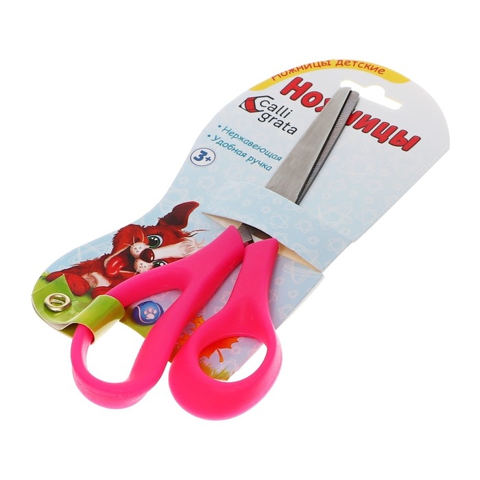 Ножницы канцелярские 14 см Calligrata, пластиковая ручка, микс Ножницы канцелярские 14 см Calligrata, пластиковая ручка, микс