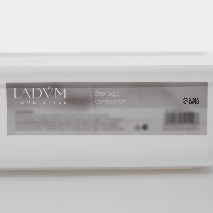 Контейнер для хранения с крышкой LaDо́m «Лёгкость», 26×18×8 см, цвет белый Контейнер для хранения с крышкой LaDо́m «Лёгкость», 26×18×8 см, цвет белый