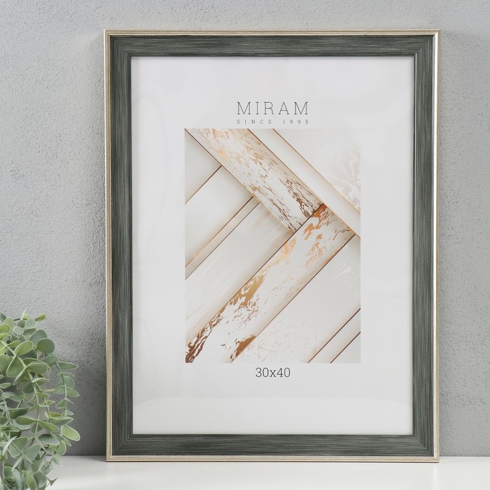 Фоторамка пластик Фоторамка пластик "МИРАМ" 30х40 см 657198-15 (пластиковый экран)