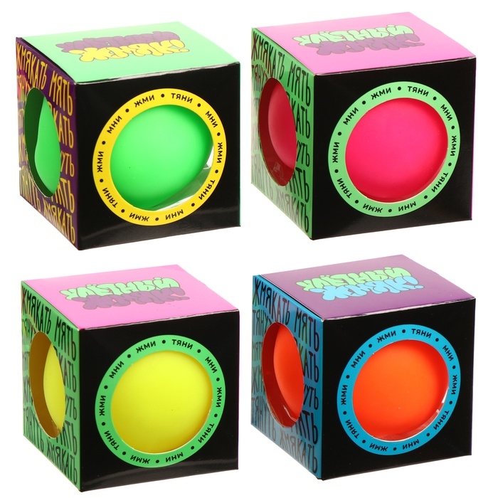 Игрушка-антистресс Игрушка-антистресс "Улетный жмяк" 7см. паста