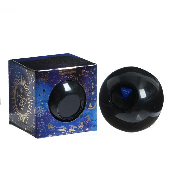 Новогодний шар желаний «Вселенная тебе подскажет», на новый год, 7 см, гадание Новогодний шар желаний «Вселенная тебе подскажет», на новый год, 7 см, гадание