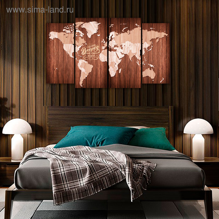 Картина модульная  Картина модульная "Карта", 4 шт