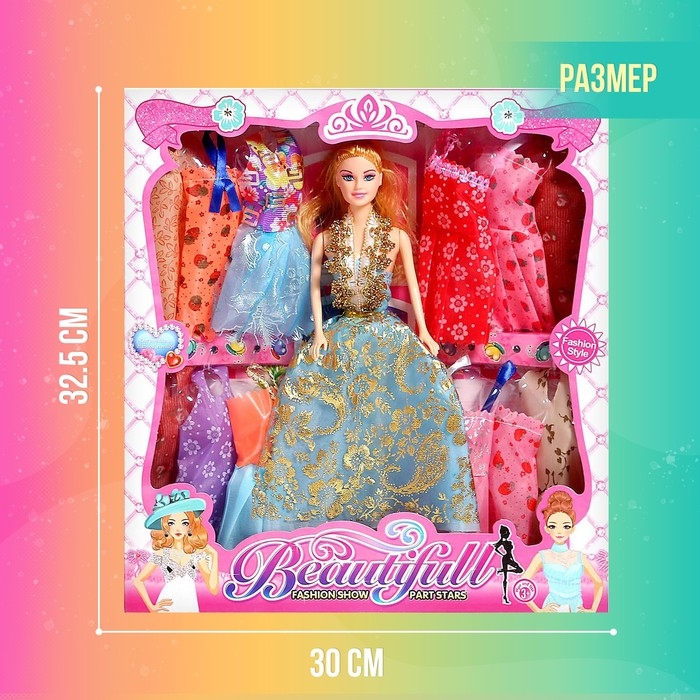 Кукла-модель «Нелли» с набором платьев, МИКС Кукла-модель «Нелли» с набором платьев, МИКС