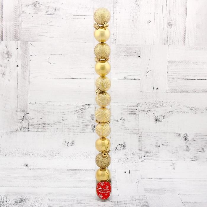 Набор шаров пластик d-4 см, 12 шт "Новогодние ветви" золото