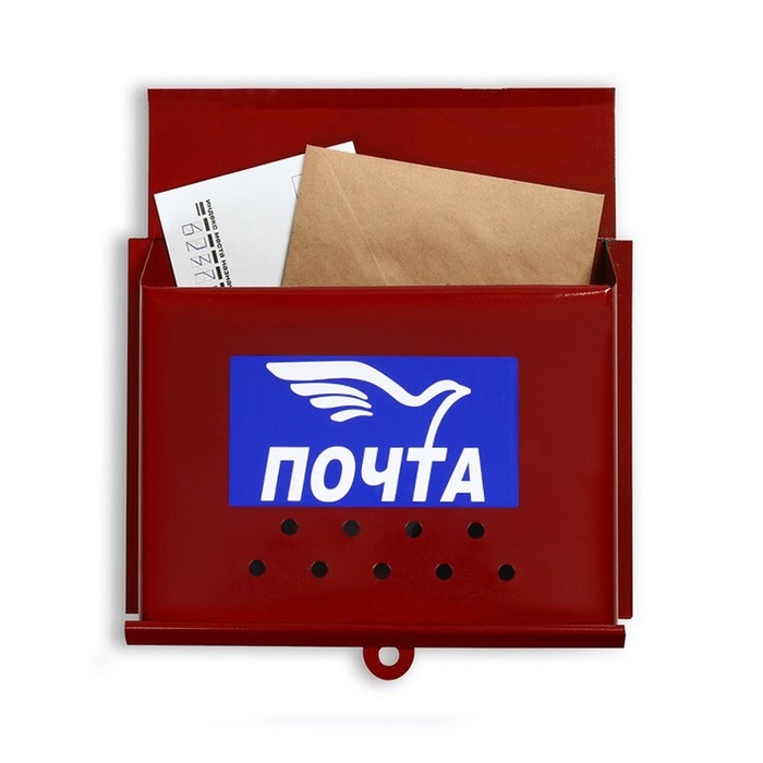 Ящик почтовый «Письмо», горизонтальный, без замка (с петлёй), бордовый Ящик почтовый «Письмо», горизонтальный, без замка (с петлёй), бордовый