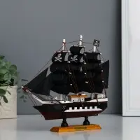 Сувенирная модель корабля &laquo;Пиратский. Аризона&raquo;, 24&times;6&times;22 см, чёрные паруса