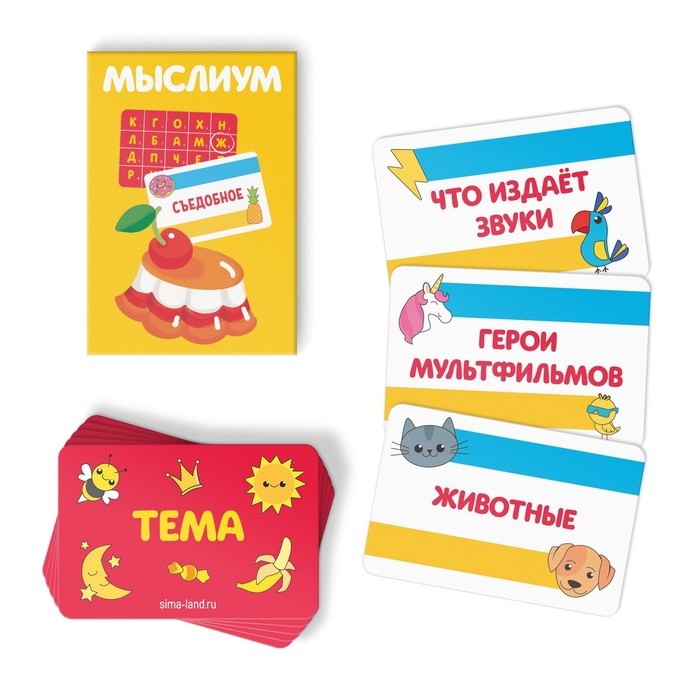 Набор развивающих игр «Game box. Kids. 6 в 1», 3+ Набор развивающих игр «Game box. Kids. 6 в 1», 3+