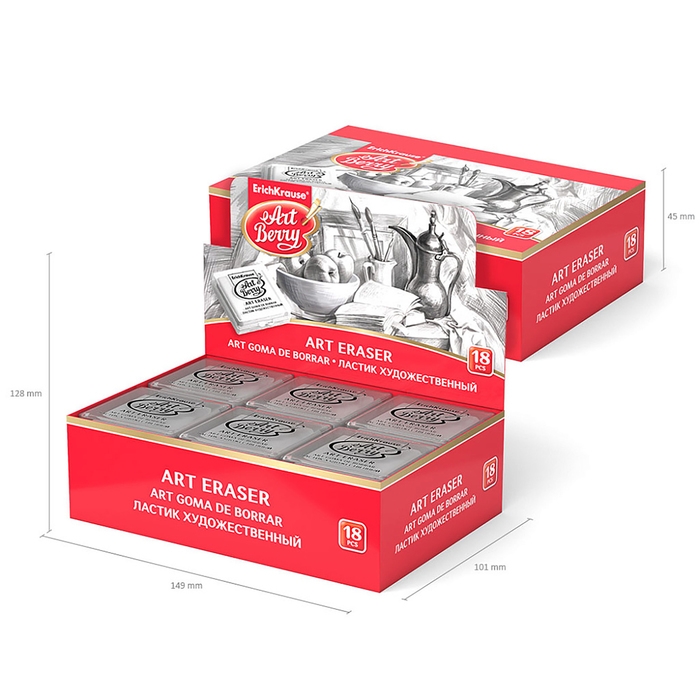 Ластик клячка художественный ErichKrause, ArtBerry, в пластиковом футляре, МИКС Ластик клячка художественный ErichKrause, ArtBerry, в пластиковом футляре, МИКС