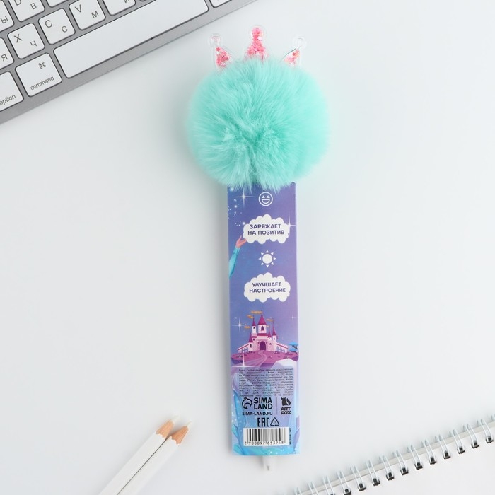 Ручка прикол шариковая синяя паста «Самой яркой» пластик Ручка прикол шариковая синяя паста «Самой яркой» пластик