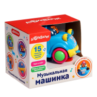 Интерактивная игрушка «Музыкальная машинка», МИКС