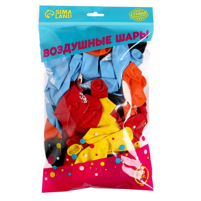 Воздушный шар латексный 12 Воздушный шар латексный 12" "С днём рождения", торт, 50 шт.