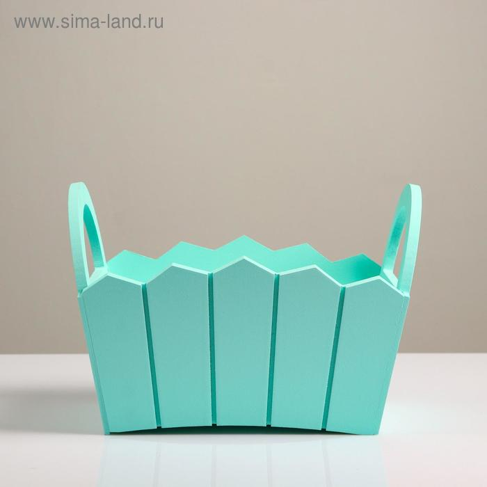 Кашпо деревянное 25,5×16,5×17,5 см Кашпо деревянное 25,5×16,5×17,5 см "Мария", ручки боковые, МДФ, мята