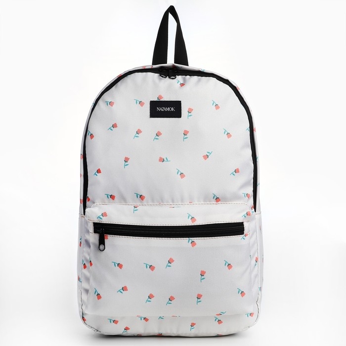 Рюкзак школьный текстильный «Цветы», 42х14х28 см, цвет белый