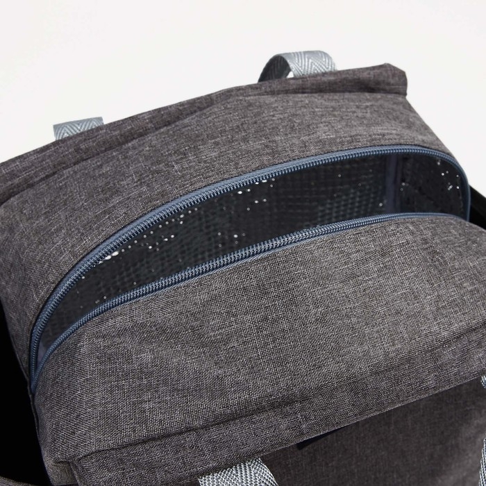 Термосумка на молнии 8.7 л, 2 наружных кармана, цвет серый Термосумка на молнии 8.7 л, 2 наружных кармана, цвет серый