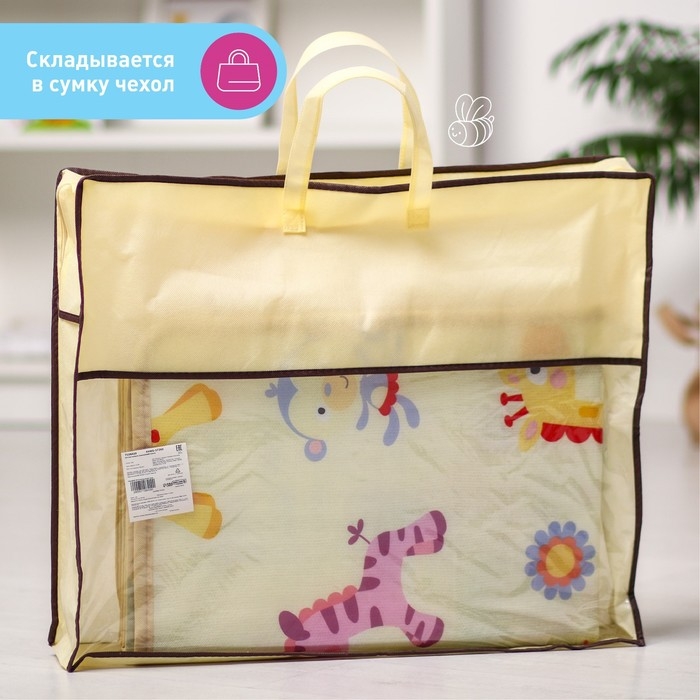 Игровой коврик для детей складной «Мои друзья», двусторонний, размер 180х100 см, Крошка Я Игровой коврик для детей складной «Мои друзья», двусторонний, размер 180х100 см, Крошка Я