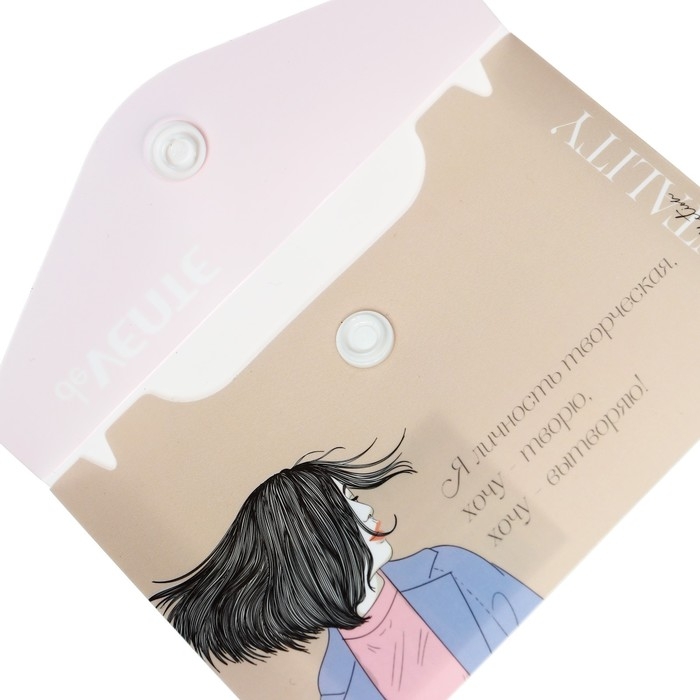 Папка-конверт на кнопке А7, 74 х 105 мм, 180 мкм, deVENTE Mentality, МИКС х 4 цвета, картонная коробка Папка-конверт на кнопке А7, 74 х 105 мм, 180 мкм, deVENTE Mentality, МИКС х 4 цвета, картонная коробка