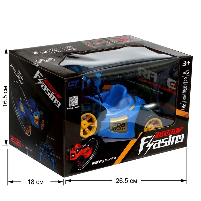 Машина радиоуправляемая «Перевёртыш», с аккумулятором, цвет МИКС Машина радиоуправляемая «Перевёртыш», с аккумулятором, цвет МИКС