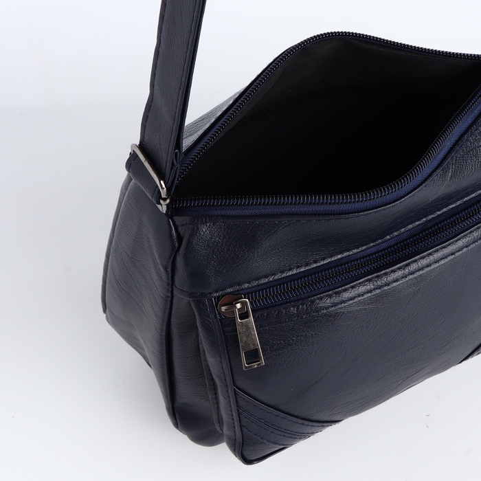 Сумка женская на молнии, цвет синий Сумка женская на молнии, цвет синий