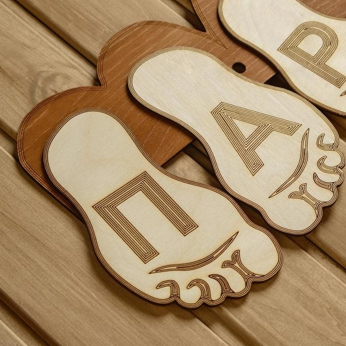 Табличка для бани 56.5×22 см "Парная, стопы ног"