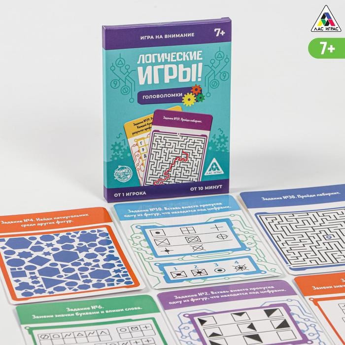 Настольная игра на логику и мышление «Головоломки», 30 заданий, 7+ Настольная игра на логику и мышление «Головоломки», 30 заданий, 7+