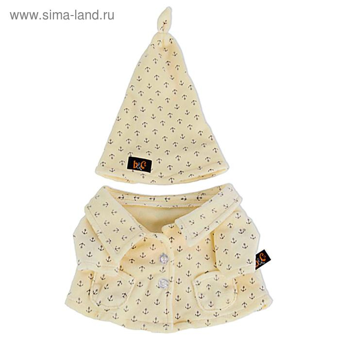 Мягкая игрушка «Кот Басик в пижаме», 30 см Мягкая игрушка «Кот Басик в пижаме», 30 см