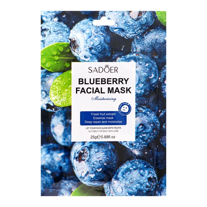 Набор масок для лица с экстрактами: киви, голубики, вишни, кофе и лайма, 10 шт Набор масок для лица с экстрактами: киви, голубики, вишни, кофе и лайма, 10 шт