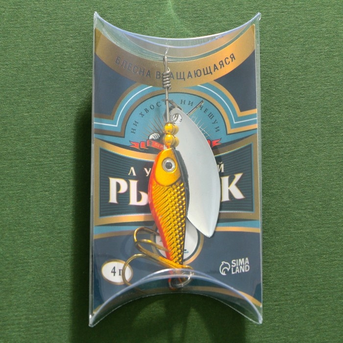 Блесна вращающаяся LX-16 «Крутой рыбак №1»,4 гр, 6 см Блесна вращающаяся LX-16 «Крутой рыбак №1»,4 гр, 6 см