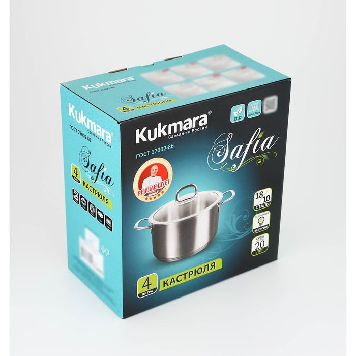Кастрюля SAFIA, 4 л, d=22 cм, капсульное дно, индукция Кастрюля SAFIA, 4 л, d=22 cм, капсульное дно, индукция