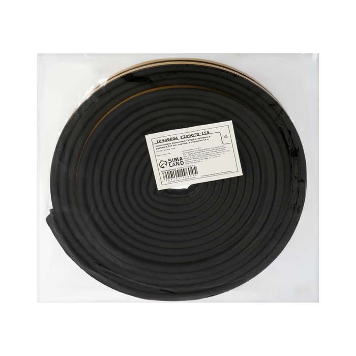 Уплотнитель резиновый ТУНДРА, профиль P, размер 5,5х9 мм, черный, в упаковке 10 м Уплотнитель резиновый ТУНДРА, профиль P, размер 5,5х9 мм, черный, в упаковке 10 м