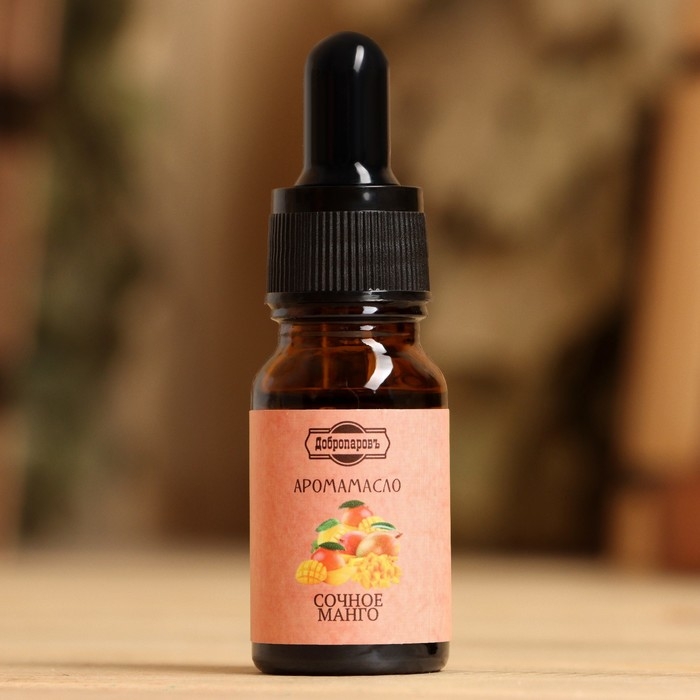 Эфирное масло Эфирное масло "Сочное манго", удобный дозатор, 10 мл "Добропаровъ"