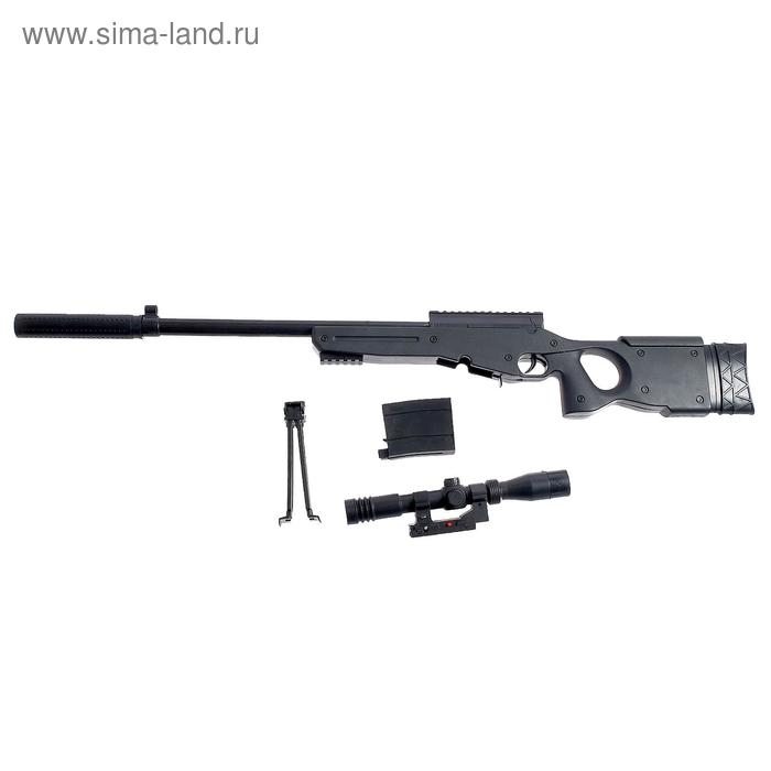 Винтовка «Профессионал», с лазером