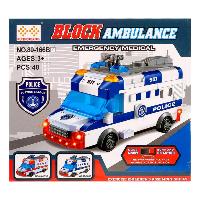 Конструктор блочный «Скорая помощь», световые и звуковые эффекты, ездит, 48 деталей Конструктор блочный «Скорая помощь», световые и звуковые эффекты, ездит, 48 деталей