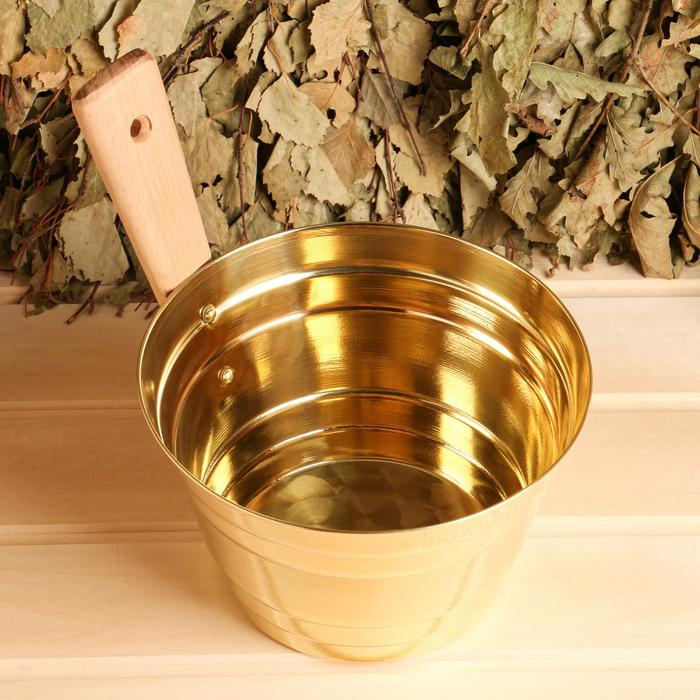 Ушат латунный, 2.2 л, с ручкой Ушат латунный, 2.2 л, с ручкой