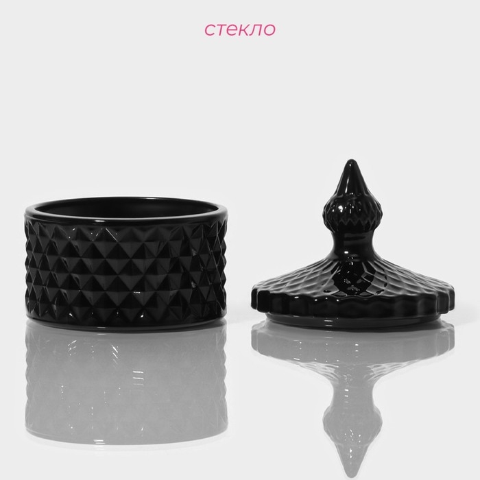 Сахарница стеклянная Доляна «Малифисента», 130 мл, 8,5×10см, цвет чёрный Сахарница стеклянная Доляна «Малифисента», 130 мл, 8,5×10см, цвет чёрный