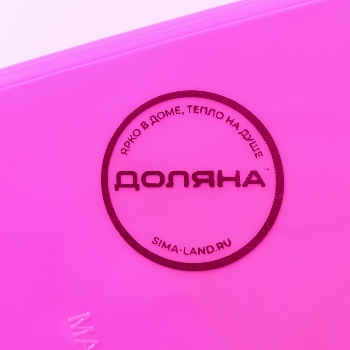 Корзина для хранения Доляна «Круги», пластик, 11,5×14×8 см, цвет МИКС Корзина для хранения Доляна «Круги», пластик, 11,5×14×8 см, цвет МИКС