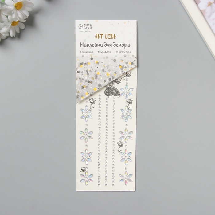 Наклейка пластик стразы тату на тело Наклейка пластик стразы тату на тело "Цветочная аппликация" серебро набор 2 листа 18х8 см