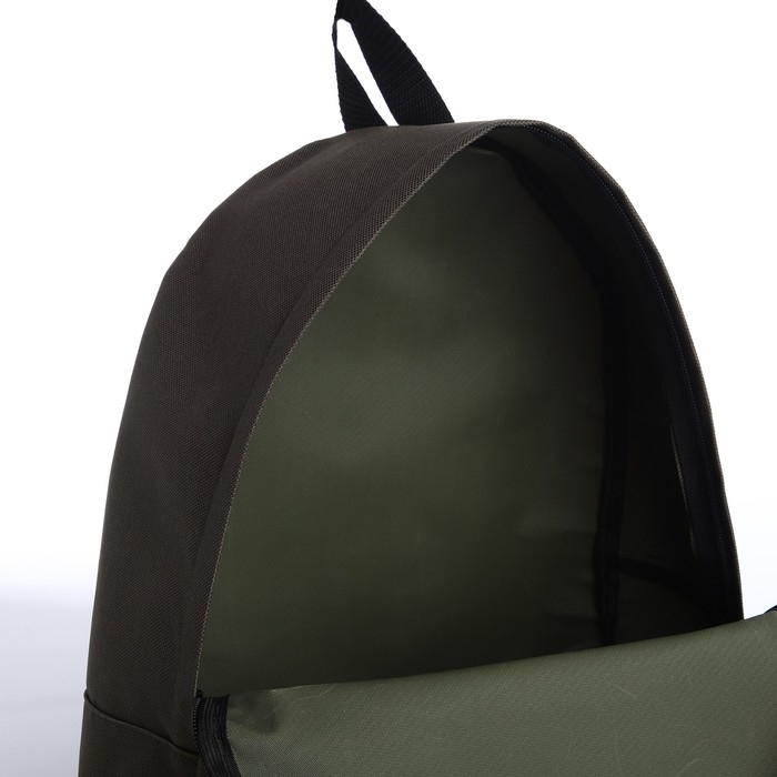 Спортивный рюкзак из текстиля на молнии, TEXTURA, 20 литров, цвет хаки Спортивный рюкзак из текстиля на молнии, TEXTURA, 20 литров, цвет хаки