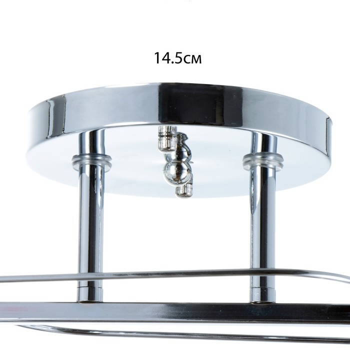 Люстра Люстра "Аквила" 2хЕ27 40Вт хром 45х15х22 см BayerLux