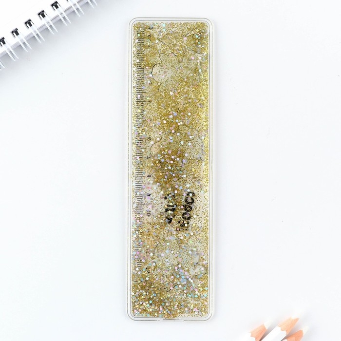 Линейка - шейкер с блёстками «Будь собой!», 15 см Линейка - шейкер с блёстками «Будь собой!», 15 см