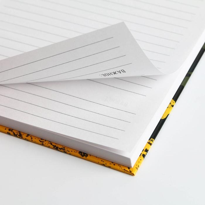 Ежедневник в подарочной коробке &laquo;Тому, кто может все&raquo; , 80 листов